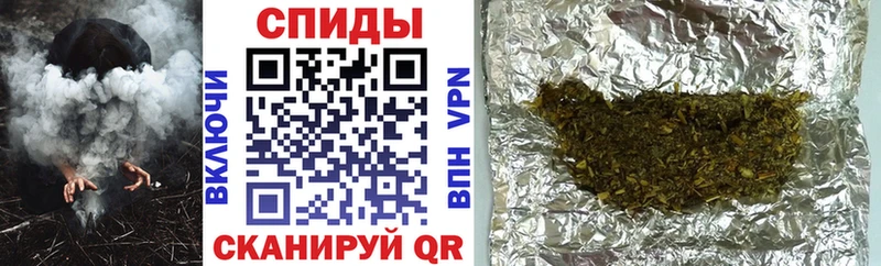 БУТИРАТ GHB Купить где Изобильный