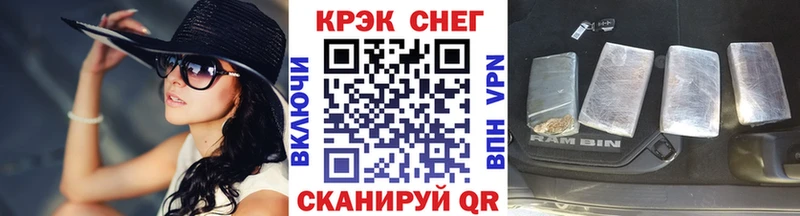 КОКАИН 98% Изобильный