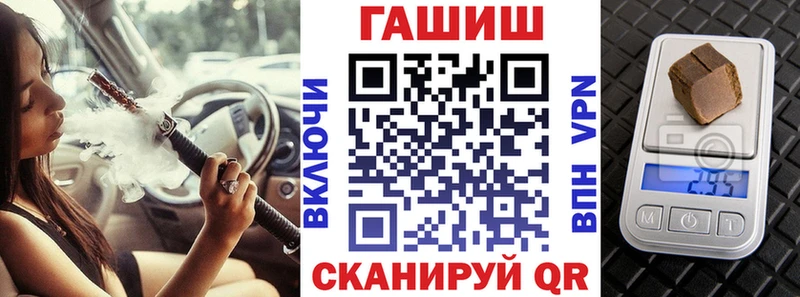 Гашиш ice o lator Изобильный