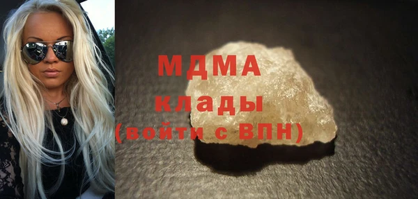 твердый Каменка