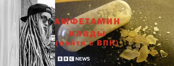твердый Каменка