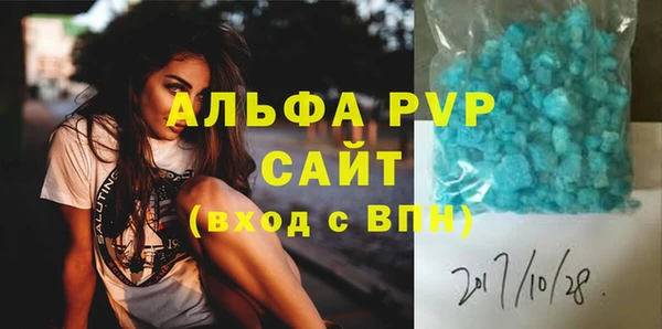 твердый Каменка