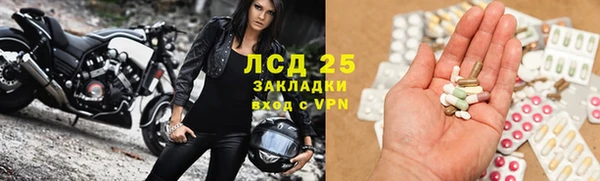 твердый Каменка