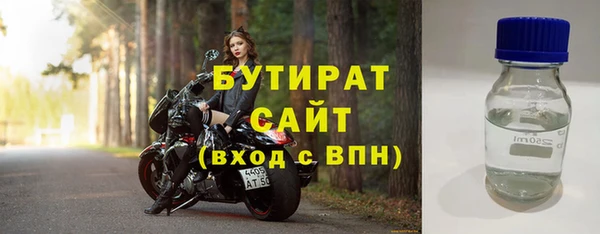 твердый Каменка