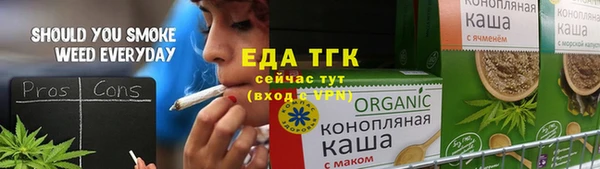 твердый Каменка