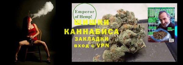 твердый Каменка
