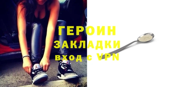 прущие крисы Каменск-Шахтинский