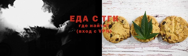 твердый Каменка