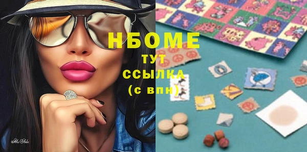 твердый Каменка