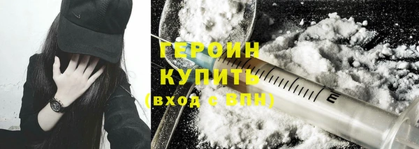 твердый Каменка