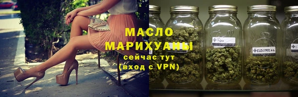 прущие крисы Каменск-Шахтинский