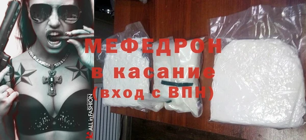 твердый Каменка