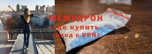 твердый Каменка