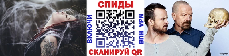 Купить закладки  Изобильный  Метамфетамин кристалл 