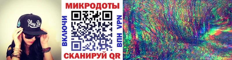 Псилоцибиновые грибы мицелий  Купить закладки  Изобильный 