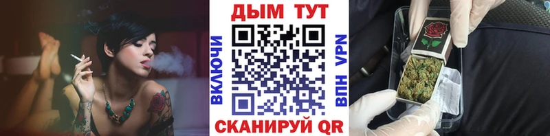Купить где  Изобильный  Бошки Шишки AK-47 